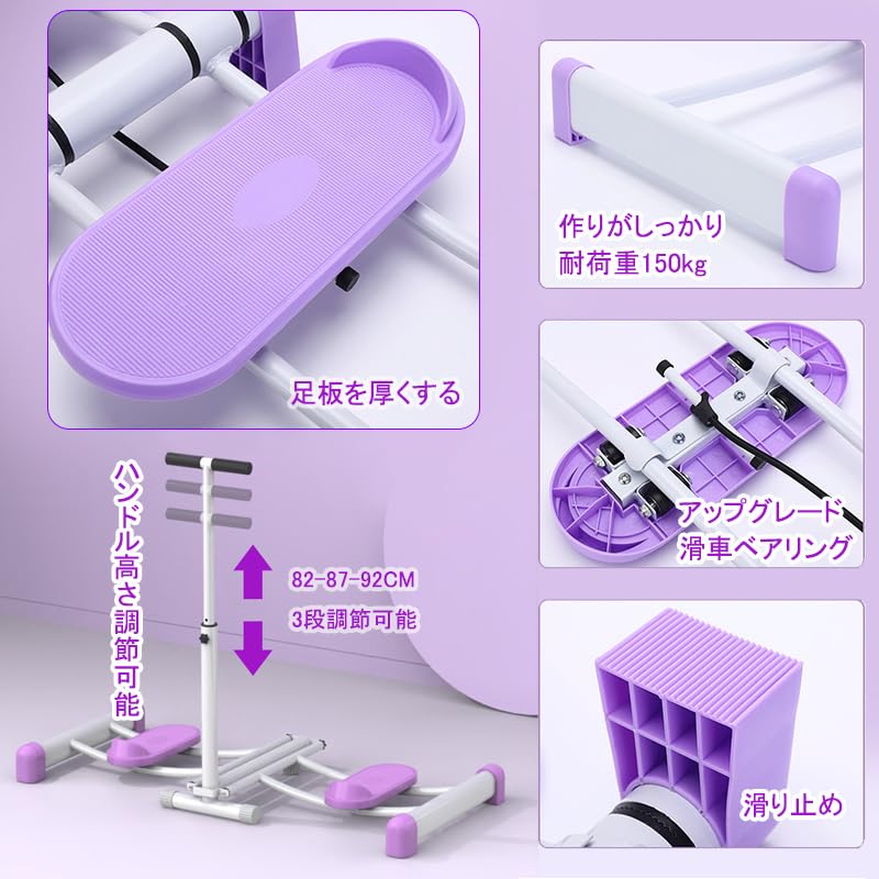 ダイエットにも♡トレーニング機器 楽天市場】カワセ 鉄人倶楽部 レッグトレーニングDX IMC-104